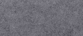 Подступенок SG912000N/3 Аллея темно-серый 9.6x30 от Kerama Marazzi (Россия)