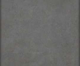 Настенная плитка 5263 Марчиана серый темный 20x20 от Kerama Marazzi (Россия)