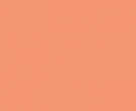 Керамогранит Радуга оранжевый обрезной (SG610120R) 60x60x9 от Kerama Marazzi (Россия)